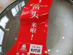 -老海陵·泰州菜(图书馆店)