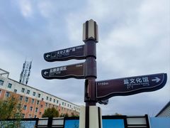 -茶卡盐湖