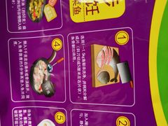 -丽达购物中心(崂山店)