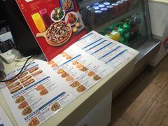 -达美乐比萨(江月路店)