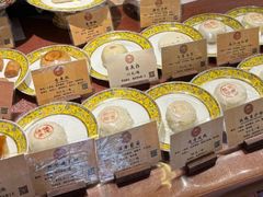 -富华斋饽饽铺·宫廷糕点·伴手礼(护国新天地店)