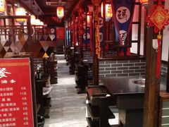 大堂-宽板凳老灶火锅(外馆斜街店)