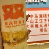 没有人能拒绝这么好喝的栗子奶茶吧