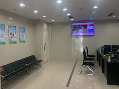 -中国工商银行(上海市长江西路支行)