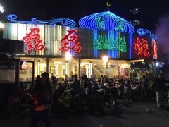 -清真磊磊烧烤老店(饮虎池街34号店)