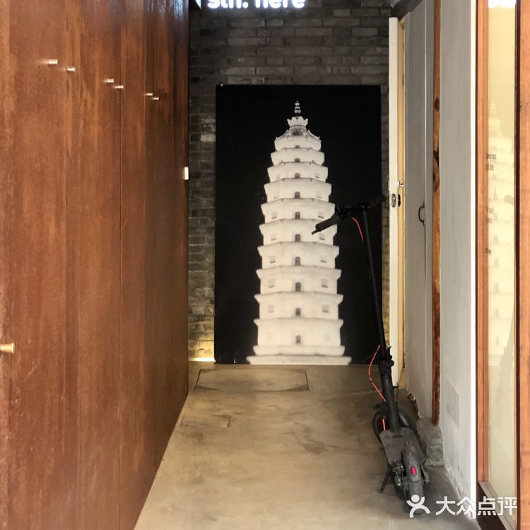 白塔寺旁的胡同咖啡馆