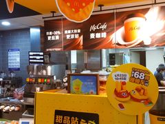 -麦当劳(龙湖北京大兴天街店)