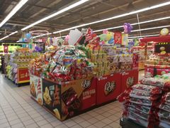 -北京华联生活超市(兰州红星店)