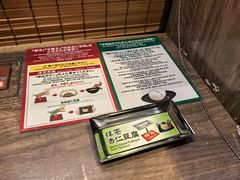 -一兰拉面(新宿中央东口店)
