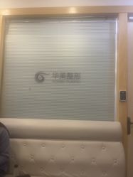 -上海华美医疗美容医院