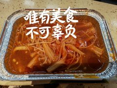 捞汁金针菇-延边烧烤•8年匠心(秦皇岛总店)