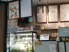 -VESH COFFEE(定西路店)