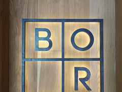 -BOR Eatery(安福路店)