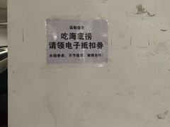 -苏宁电器广场·停车场