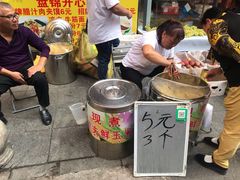 -景子街购物中心