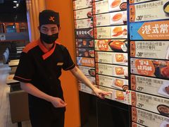 -大快活(丽丰店)