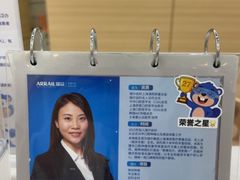 -瑞尔齿科(南京东路名人诊所)