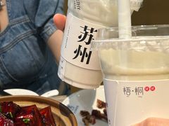 -王记姚家味·地道苏帮菜(凤凰街店)