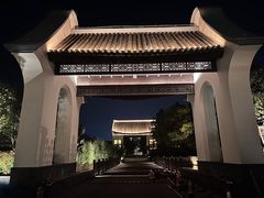 -宁波柏悦酒店·钱湖渔港
