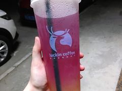 紫桂上仙茶-瑞幸咖啡(汇星商业中心店)