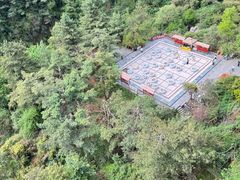 -苍山感通索道