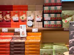 -嘉华鲜花饼(四方街旗舰店)