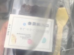 -原麦世家(莱蒙店)