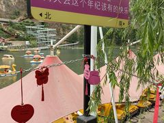 -野三坡刘家河高山漂流