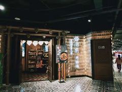 门面-云海肴·汽锅鸡·云南菜(天山百盛优客店)