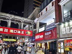 -万达广场(济南高新店)