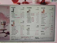 -书亦烧仙草(麦德龙钰龙店)