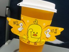 -RU DUCK柯尔鸭公社·撸鸭俱乐部·羊驼·小香猪