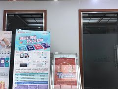 -北京银行(商务中心区支行)