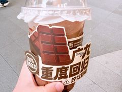 -广九餐室(陈家祠扬韬广场店)