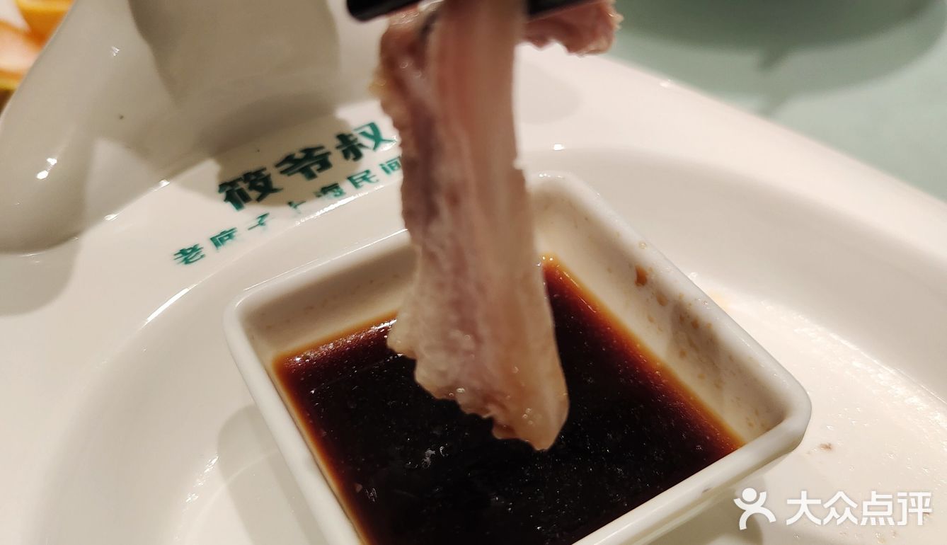 松江软糕 非常有名的一款松胶软膏