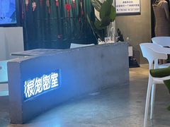 -棂笼·深度沉浸密室(武汉旗舰店)