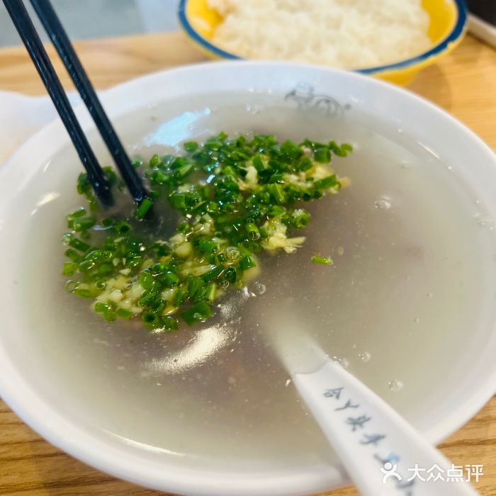 合丫头手工小吃店(瑞平小区店)瑞金牛肉汤图片