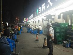-白鹤大冷面