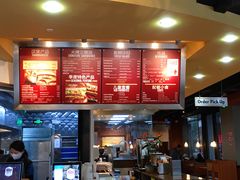 -The Habit Burger Grill 哈比特汉堡(复兴soho店)