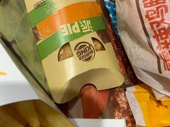 -汉堡王(定州大世界店)