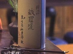 -一慈茶馆(雨田馆)