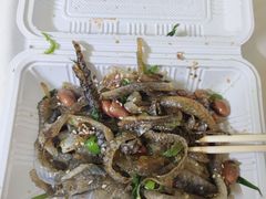 陈添记爽鱼皮-陈添記·祖傳爽鱼皮·西关老字号(广州首店)