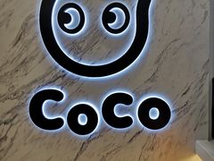 -CoCo都可(健翔桥店)