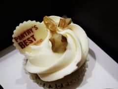 迷你纸杯蛋糕-派悦坊·甜品·蛋糕(日坛店)