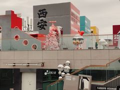 -开元商城(钟楼店)