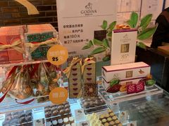 -GODIVA(万象城店)