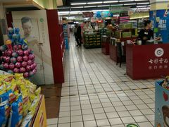 -北京华联购物中心(天通苑店)
