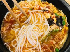 -花馬肆.云南过桥米线(汉神购物广场现场熬汤店)