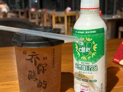 -乔一乔怪味干锅(东升店)