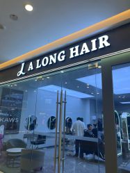 -ALONG HAIR阿龙发型